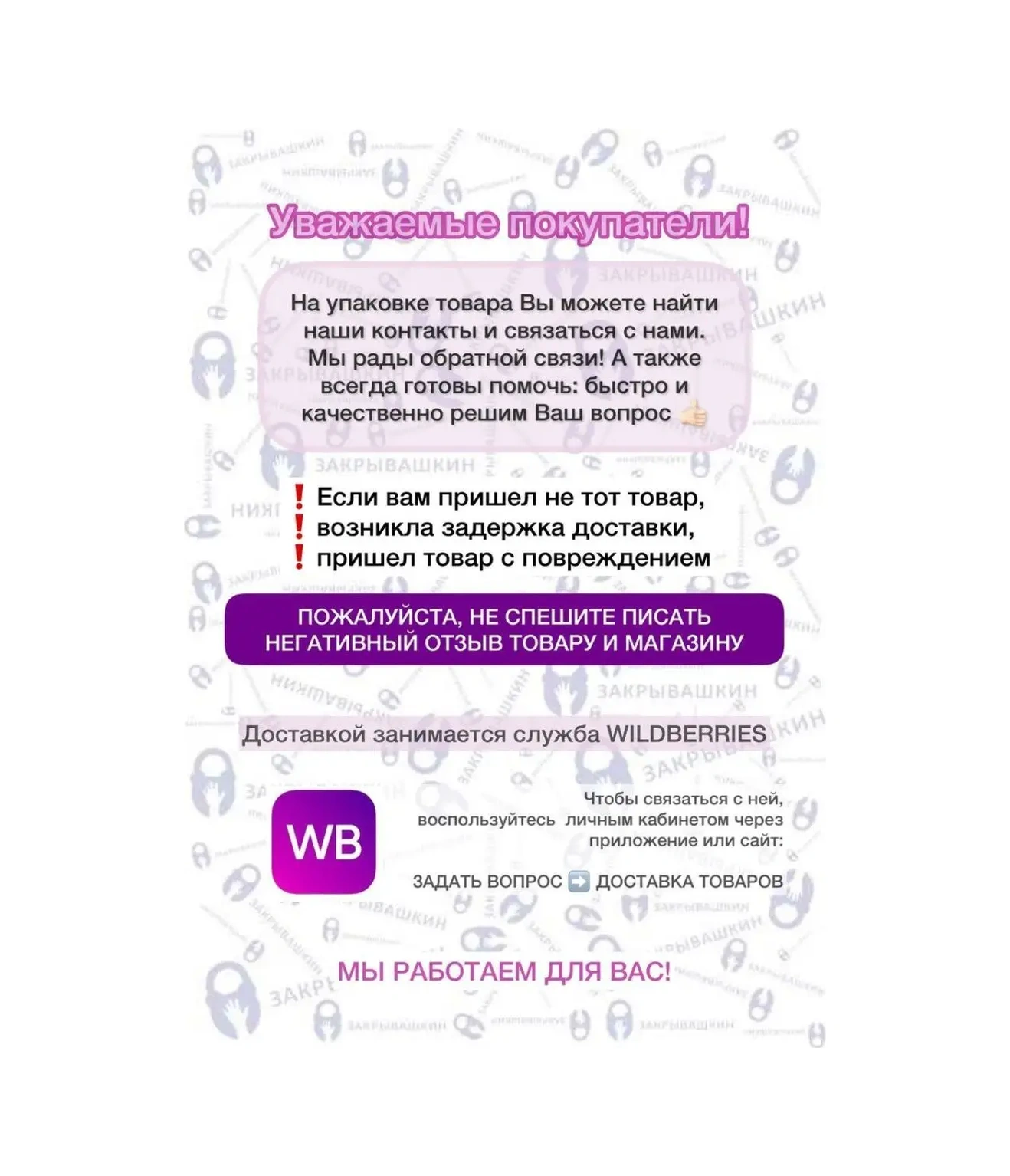 Zakryvaskin Balkon Kapısı İçin Manyetik Kilit 13 Mm 127781686 Gri