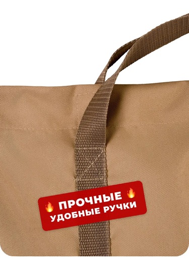 Tulsi Mangal Çantası 436140008