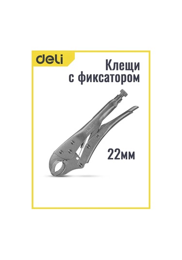 Delitools 22cm Sabitlemeli Pense Kenetli Penses Neşe Kilitli Kendinden Kilitlen Yüzer 137425780