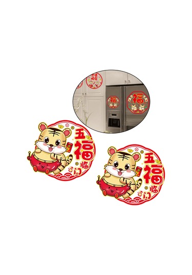 Suntek 2x 30cm Yeni Yıl Bahar Duvar Çıkartmaları Kapı Stil-3