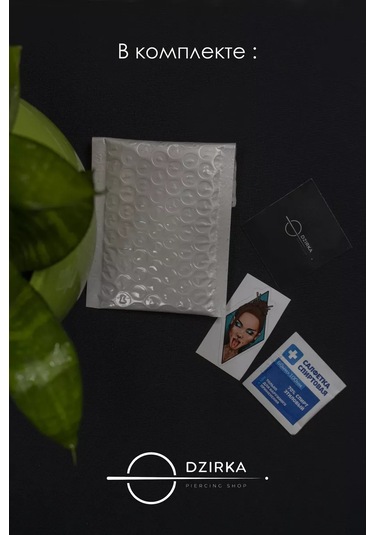 Dzirka Gövde Kesme Halka Tıklama Kulak Burun Kaş 257265528 Altın