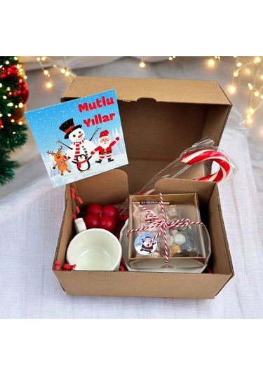 Yılbaşı Hediye Kutusu -yeni Yıl Hediyeliği Kutu