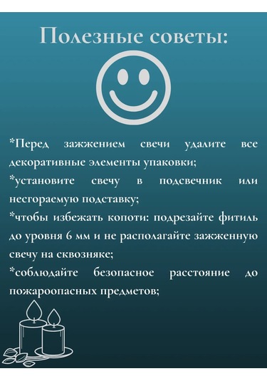 Kandlefo Uzun Antik Mumlar 34 Cm 5'li Paket 211812284 Yeşil