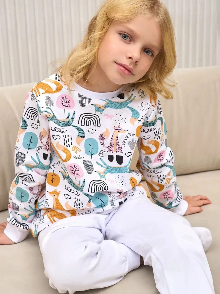 Maska.bear Çocuklar İçin Sıcak Hırka Kumaşlı, Pamuklu İç Astarlı Pijama 14026037 Beyaz