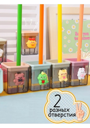 Home Land Kurşun Kalemtraş. 158300092