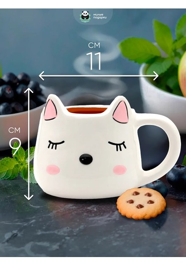 Milye Podarki Çay Ve Kahve İçin Seramik Kupa Hediye 145315294 Beyaz