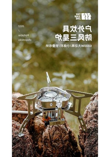 Dancemonkey Taşınabilir Outdoor Ocak Ocağı Kamp Parlak Gümüş 3wq Gümüş