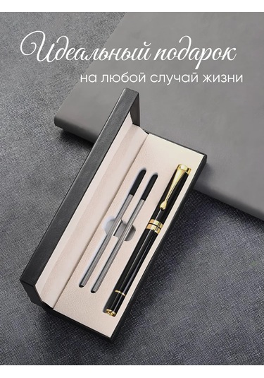 Parchment Hediye Olarak Tükenmez Kalem 388207457 Siyah