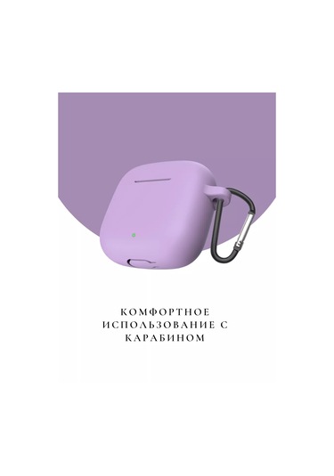 Casetime Huawei Freebuds Se 2 Se2 Se 3 Se3 İçin Kulaklık Kılıfı 197192401 Violet