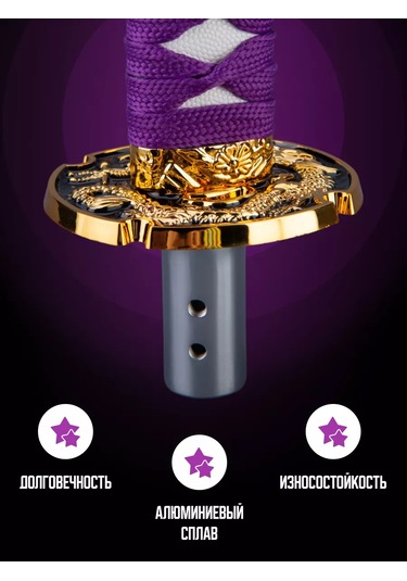 Necessary Car İtems Evrensel Vites Kolu Kapağı 224525800 Violet