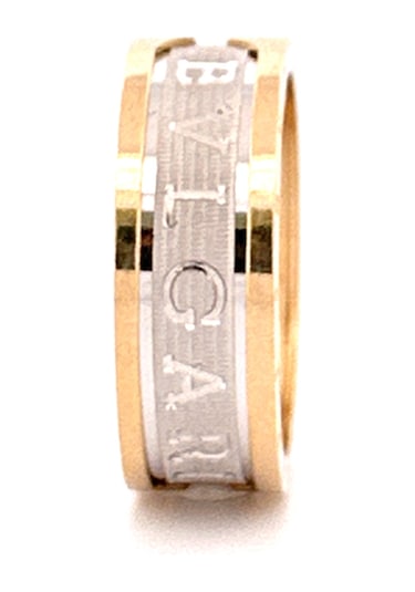 Altın Nesil 14 Ayar Altın Yeşil Beyaz Marka Yazılı Yüzük Sarı Altın