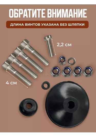 Remkomplekt Pompa İçin Tamir Kiti, Rücheek Vodoley Malyş İçin Yedek Parçalar 306752837