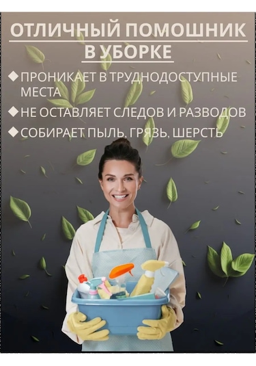 Oxhause Mikro Fiber Temizlik Mendilleri Seti 161043164 Gri