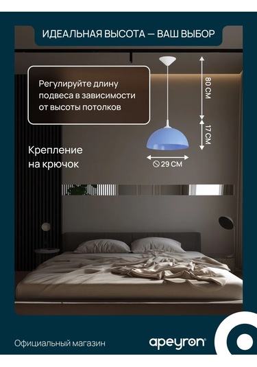 Apeyron Mavi Tasarımcı Tavan Askılı Avize, Lüks Avize 159035667 Açık Mavi