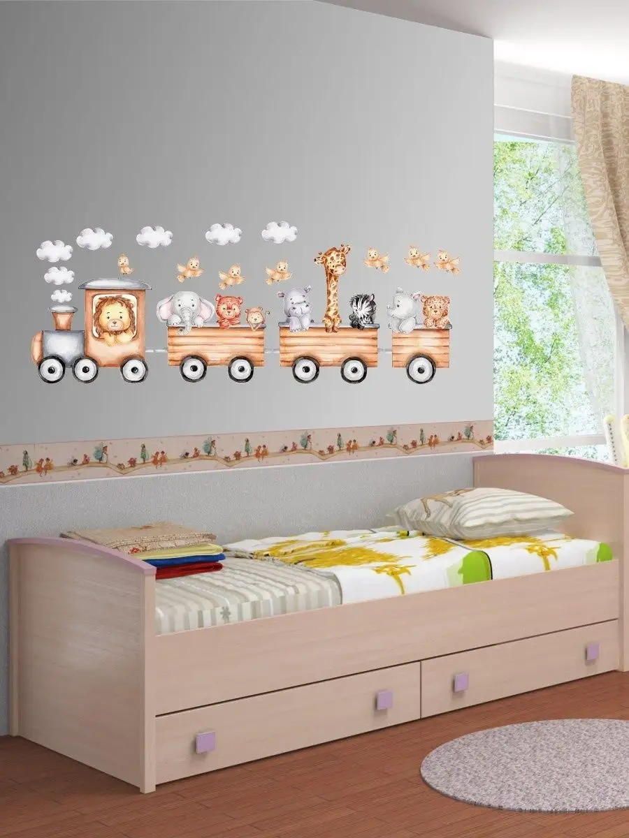 Stiker Çocuklar İçin Duvar Çıkartması 76637588 Gri