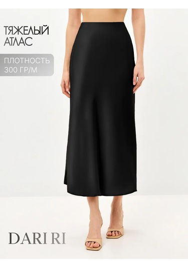 Darrı Wear Saten Midi Etek 244624638 Siyah