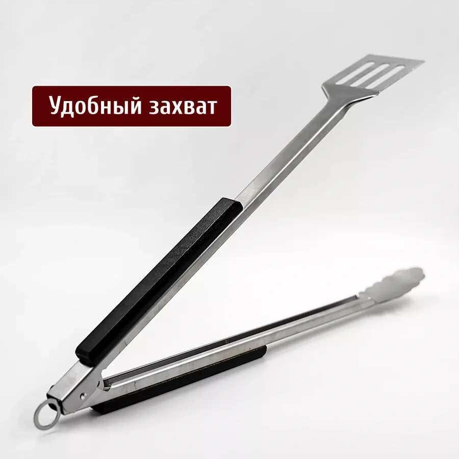 Ladina Metal Uzun Izgara Ve Barbekü Maşası 254063622