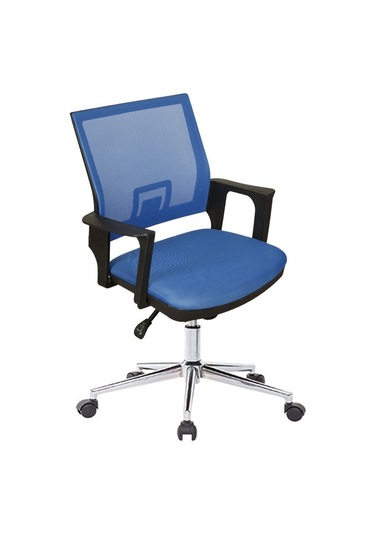 Uzayofismobilyaları Uzay Ofis Ada Çalışma Koltuğu - Mavi