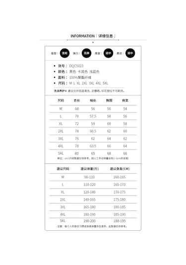 Kalın Kışlık Pamuklu Trend Kapüşonlu Rüzgar Geçirmez Erkek Mont 001