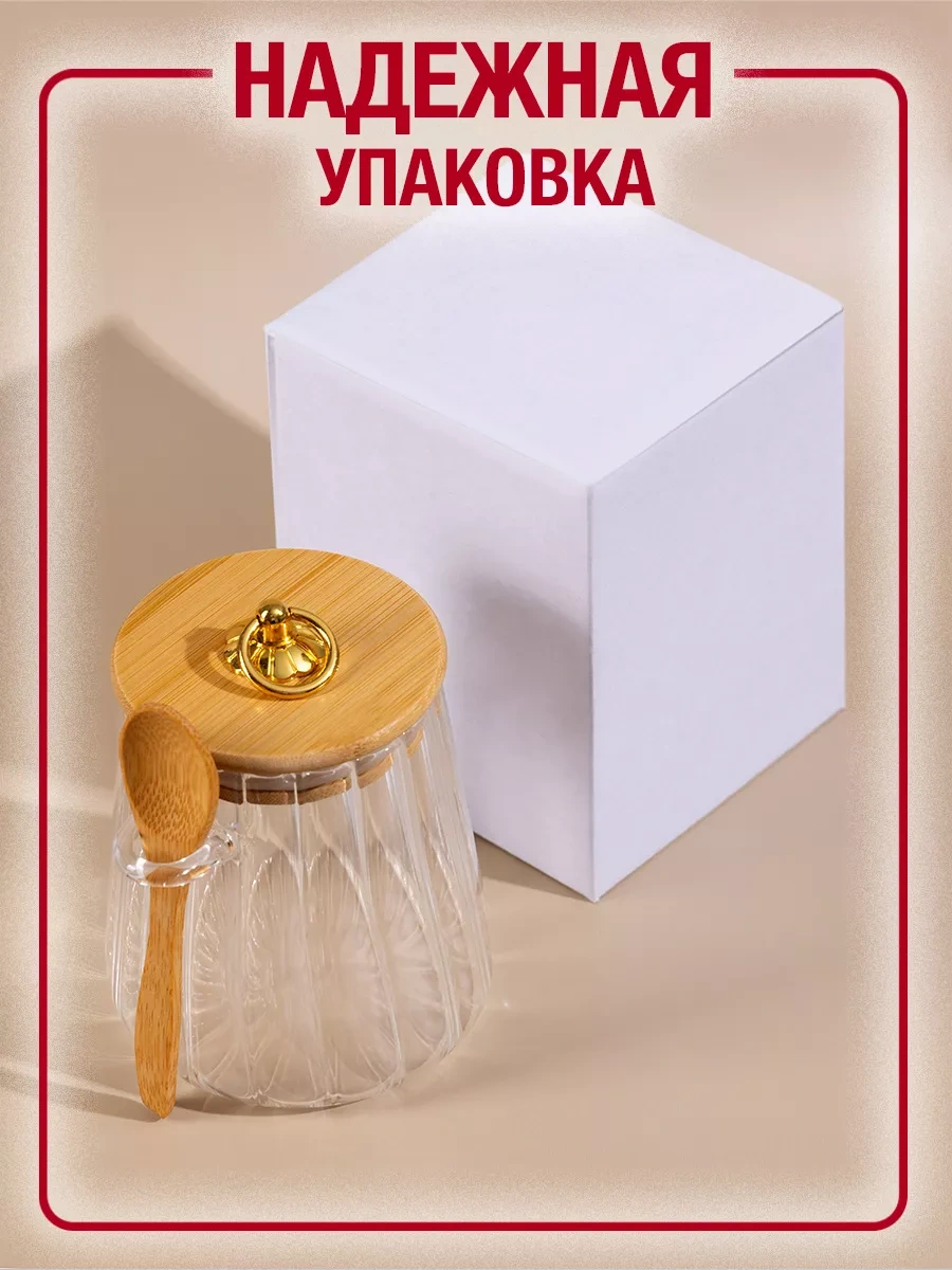 Homelabshop Şekerlik, Kaşık Ve Cam Kapaklı 207314002 Beyaz