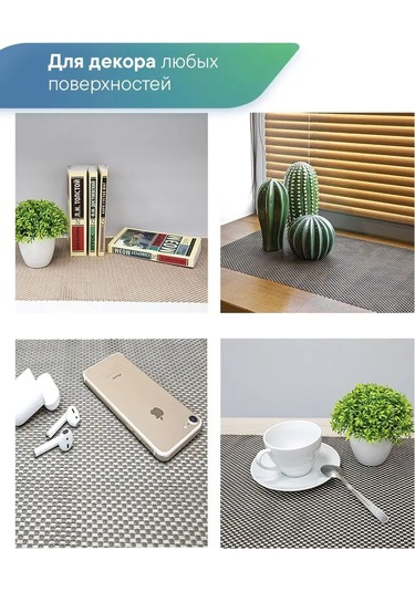 Vılına Bulaşık Kurutma Minderi 50x100cm 156962522 Gri