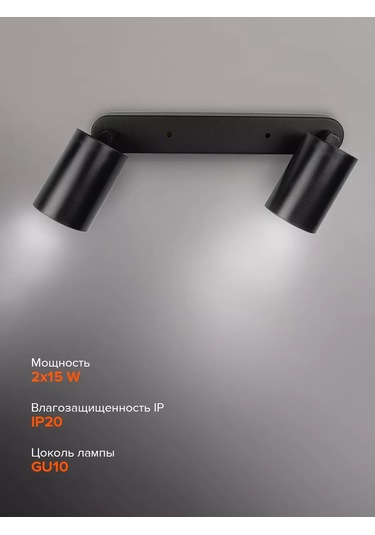 Jazzway Gu10 Ampul İçin Avize Pdl-r 2 Ip20 201309513 Siyah