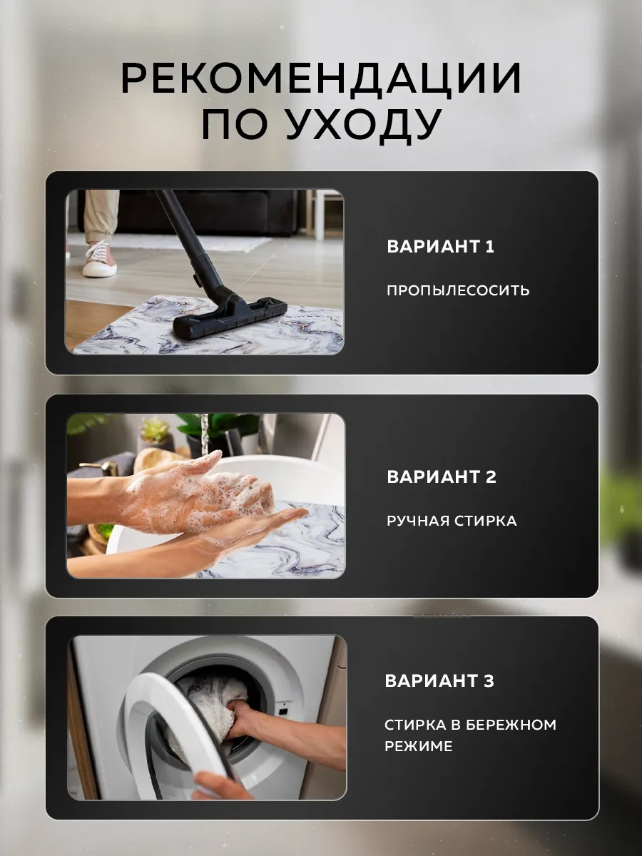 Rıdberg Home Banyo Ve Tuvalet İçin Paspas Seti 372689398 Beyaz Mat