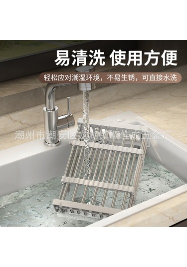 Mufunye Küçük Gri Ev Kullanıma Uygun Genişletilebilir Lavabo Sulama Sepeti, Meyve Sebze Kurutma, Tabak Kurutma Rakımı Gri