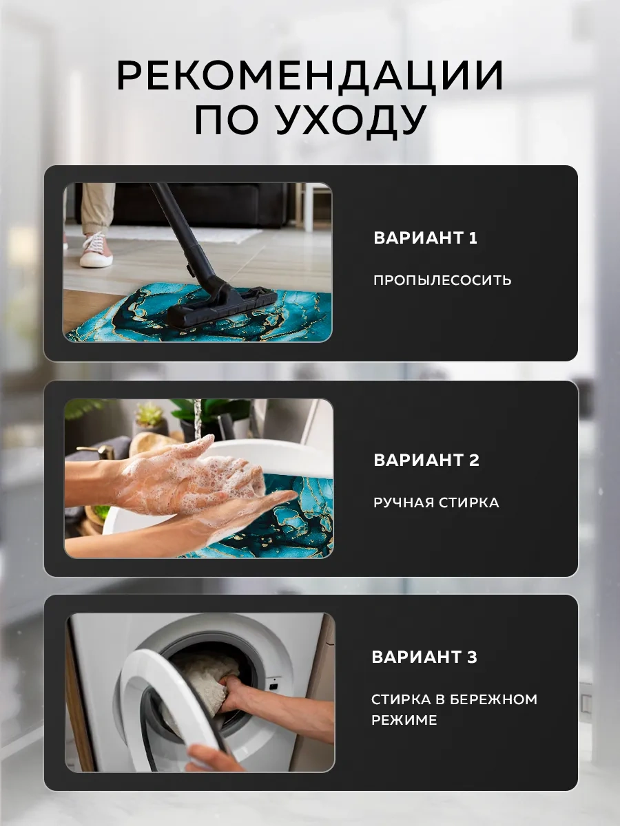 Rıdberg Home Banyo Paspası 372697864 Yeşil