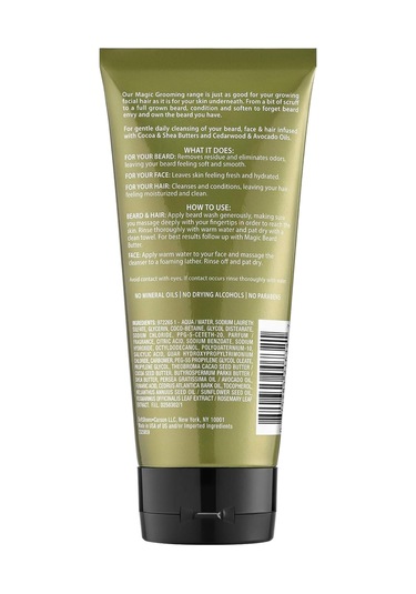 Magic Cocoa Butter & Cedarwood 3 in 1 Oil 200 ML