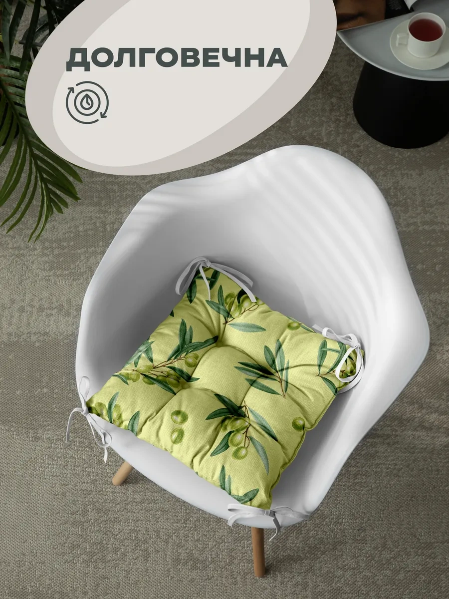 Unison 40x40 2 Adet Sıvama İşlemeli Sandalye Yastık Seti 291091647 Gri