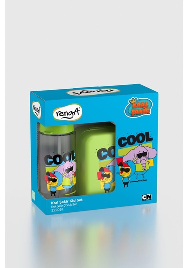 Renga Leya Kral Şakir Desenli 1000 Ml Çocuk Beslenme Kabı Ve 500 Ml Suluk Seti 222051 Yeşil Yeşil