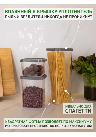 Polimerbyt Şaşılı Ürünler İçin Kapaklı Kavanozlar, 0,6l 8 Adet 164456191 Gri