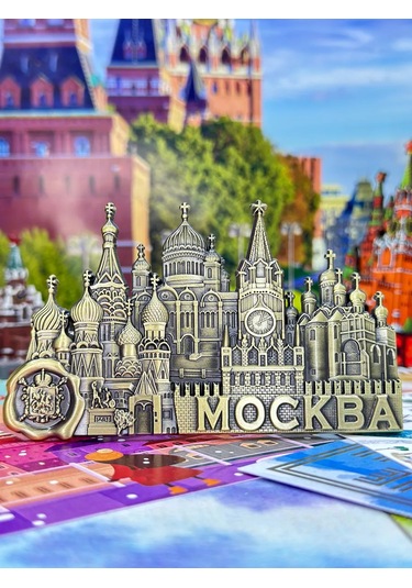 Bjorn Moskova Manyetik, Hatıra 227834153