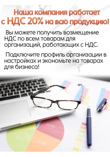 Oxion Siyah Kendinden Yapışkanlık Özellikli Elektik Bant 22mm X 0.76mm. 10m 181361593