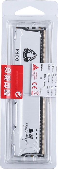 Sones Jinghai Masaüstü Bilgisayarlar İçin 1.25v Ddr4 2400mhz 4gb Bellek Ram Modülü