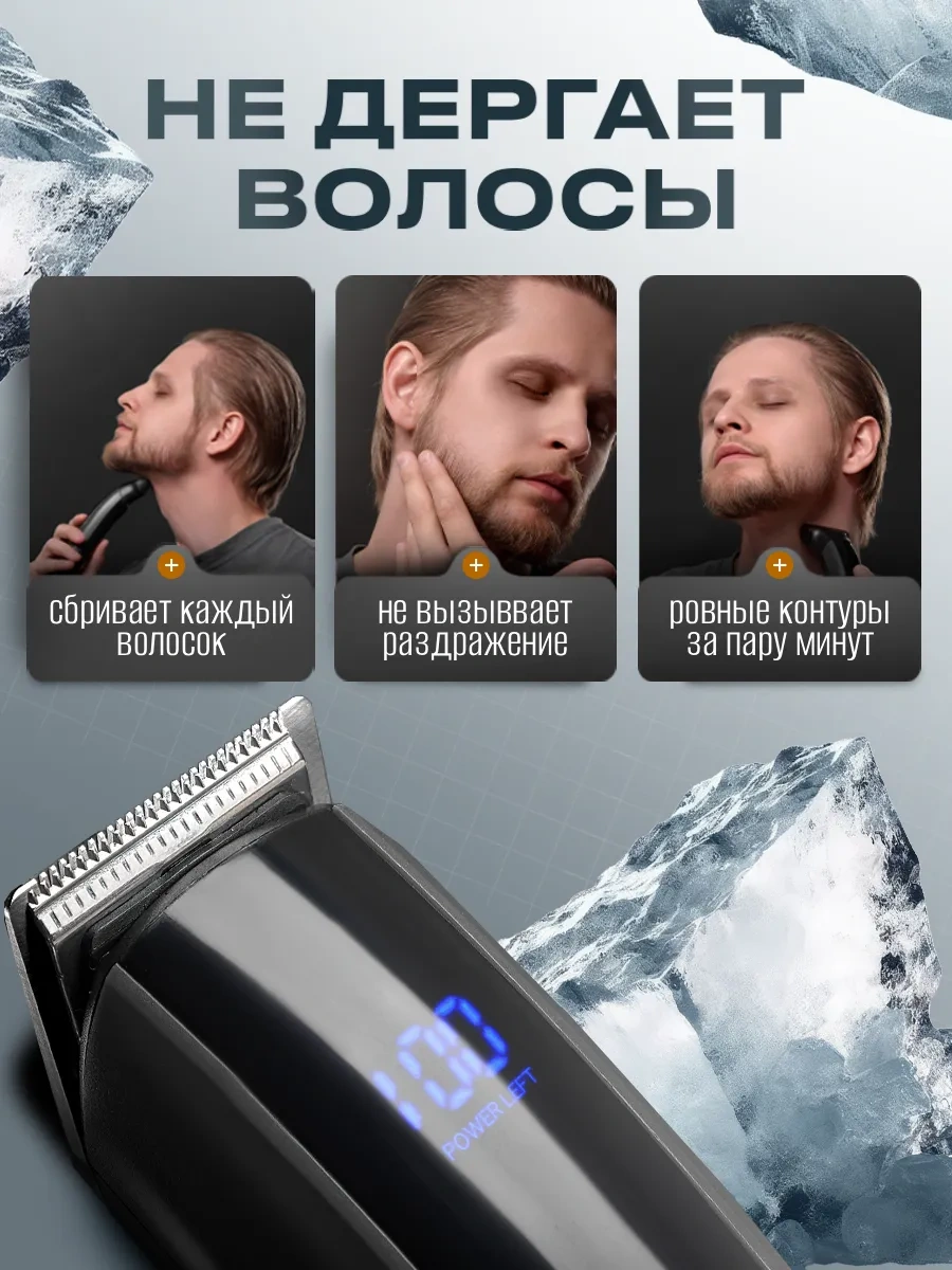 Xiaomi Erkekler İçin Sakal, Burun, Vücut Ve Kulak Tıraş Makinesi, Başlıklarla Birlikte 386220201 100 Dk