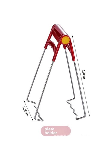 Qingmipy Pratik Mutfak Seti: Paslanmaz Çelik Isıya Dayanıklı Tabak-kase Tutucu, Kayma Engeli, Anti-parça Kolluk Kırmızı Diğer
