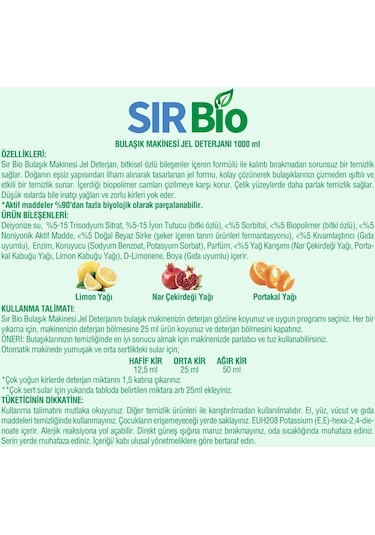 Sır Bio Bulaşık Makine Deterjanı 3 x 1 L