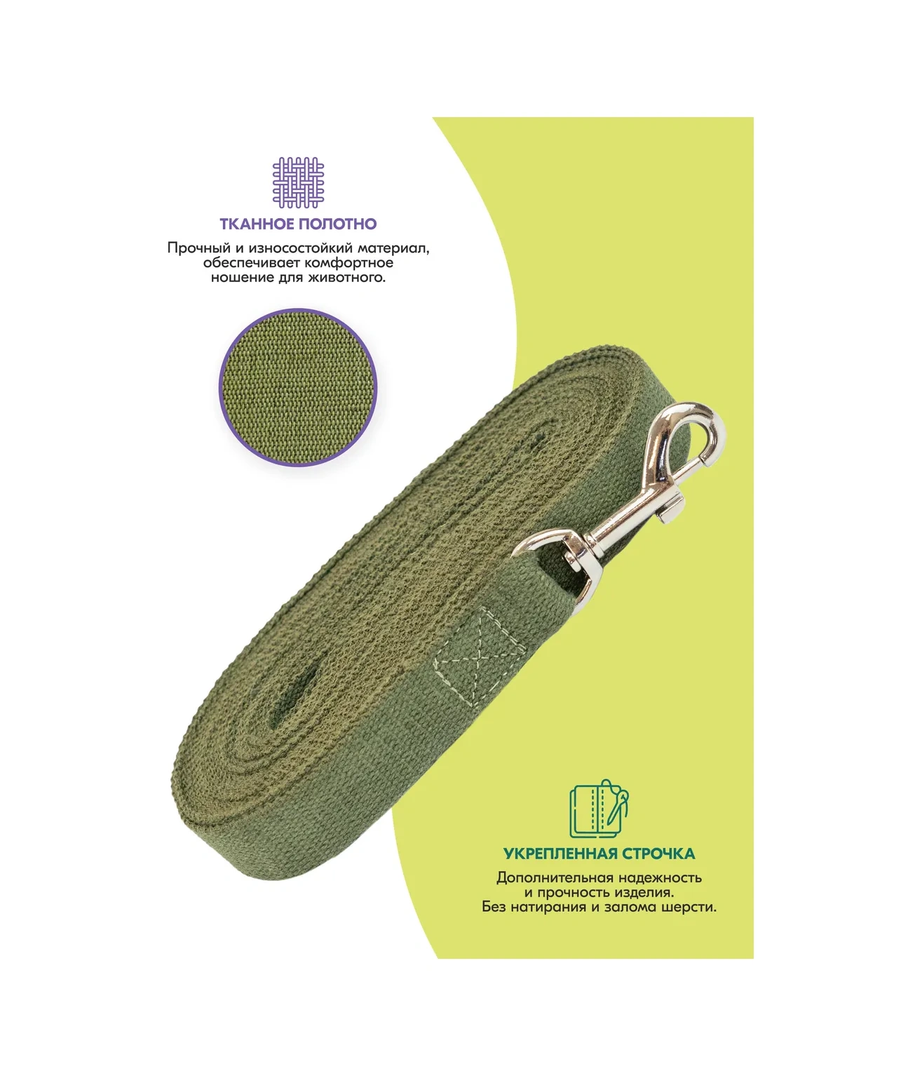 Pettails Köpekler İçin 2 Metre 25 Mm Kanvas Tasma 323061649 Gri