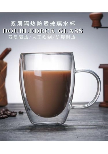 Ranyeek 350ml Bakırcam Cam Bardak, Isı Dayanıklı, Ev Kullanıma İdeal, Meyve Suyu-kahve-süt İçin, Eldivenli, Şeffaf, Konforlu Kullanım Şeffaf