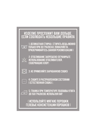 Geminiko Yeniden Kullanılabilir Baskılı Sağlık Çalışanı Şapkası 386881181