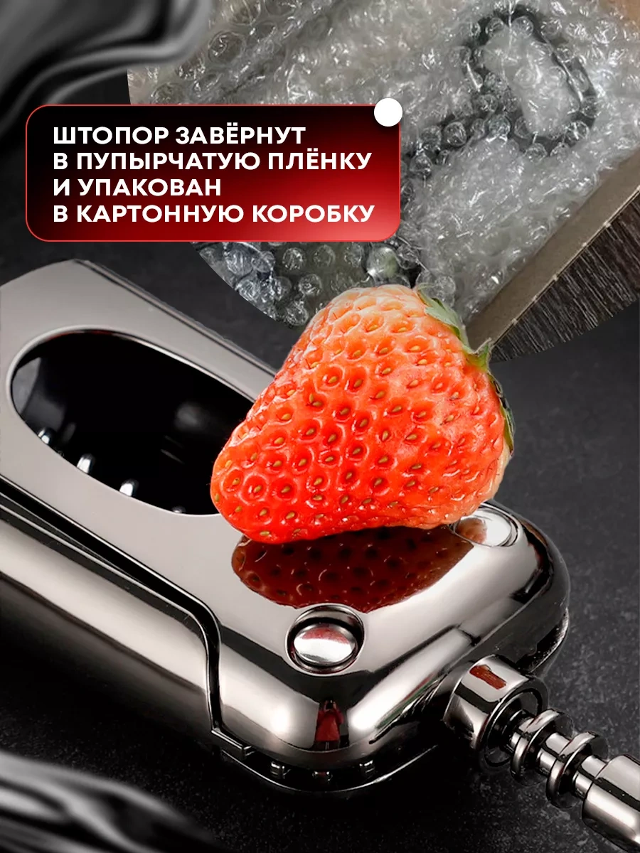 Land Of Kitchen Şarap Açacağı Mekanik Açacağı 157404237 Krom