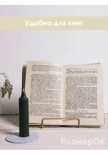 Kangvka Kaliteli Paslanmaz Çelik Kütüphane Ve Tablet Tutucu: Ev Ofis İçin Çok Amaçlı, Dikey-yatay Konum Ayarlı, Stüdyo Ve Çalışma Alanı Dekoratif Aksesuar Altın