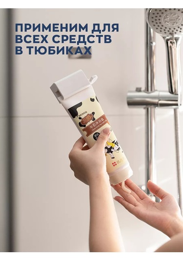 İort Diş Macunu Duşlama İçin Duvara Monte Dispens.\n 254096535 Beyaz