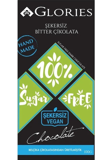 Glories Şekersiz Vegan Çikolata 100 G