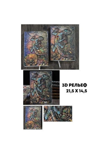 Shalabelle Tarihsiz A5 Deri Bloknot Çizgili Planlayıcı Günlük 146478124 Açık Mavi