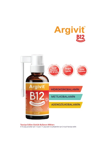 Argivit Active Plus B12 Vitamin Sprey 3 x 30 ML