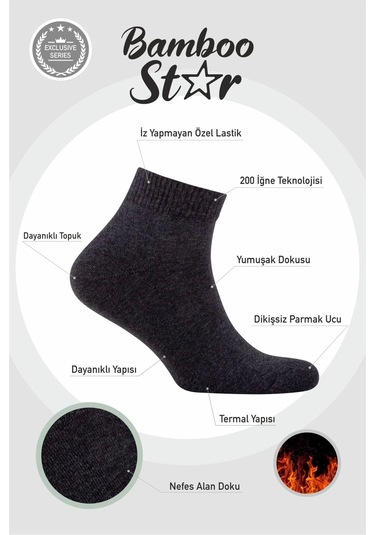 Termal Erkek Çorap Tabanı Havlu Pamuklu Kışlık Kalın Premium Yarım Konç Çorap 6lı Asorti Paket Çok Renkli