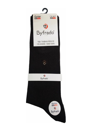 Yazlık Dikişsiz Pamuklu Erkek Çorabı-Koyu Kahve Koyu Kahverengi